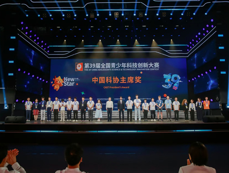 STW1002 无线微波图传助力第 39 届全国青少年科技创新大赛