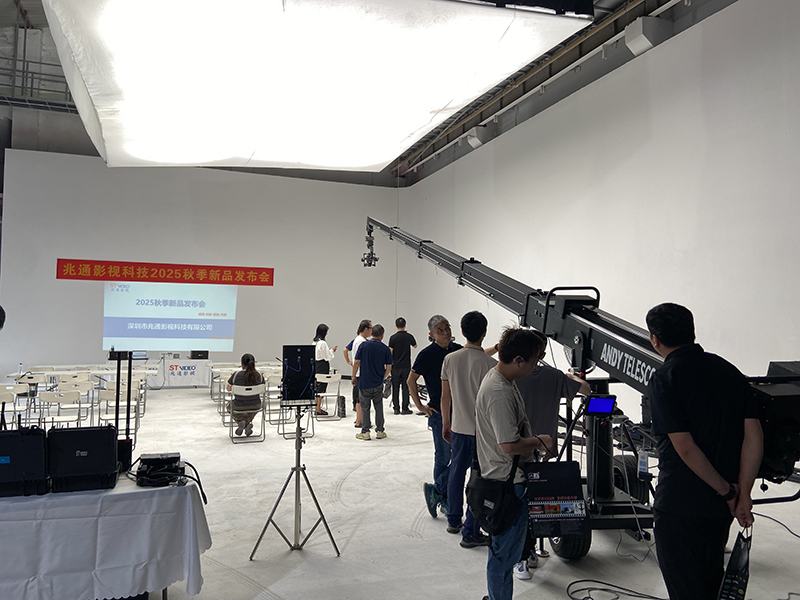 兆通影视 2025 秋季新品发布会圆满落幕