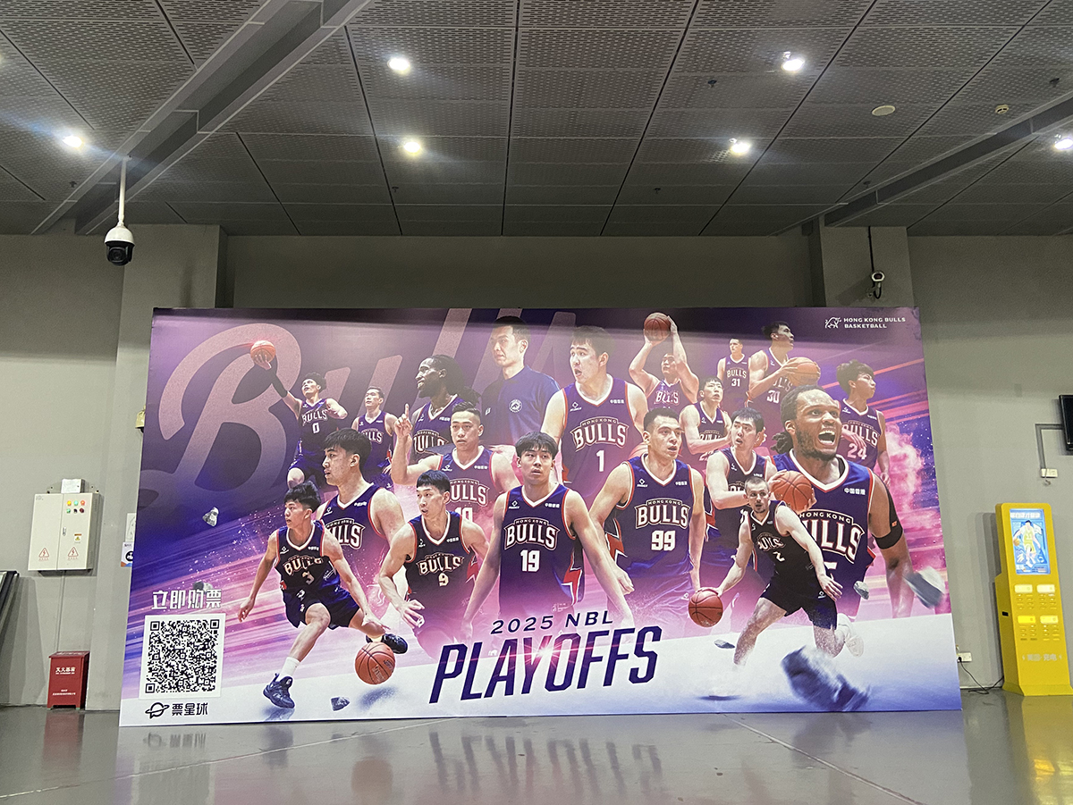 微信图片_20250905092755.jpg